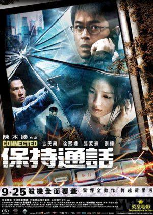  (2008,  )