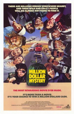 Загадка на миллион долларов (1987, постер фильма)