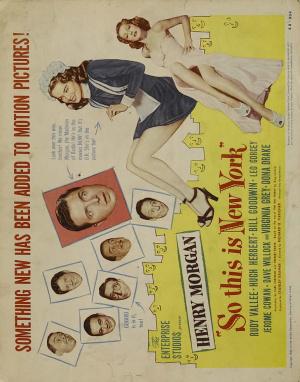 ��� ��� ����� ���-���� (1958, ������ ������)