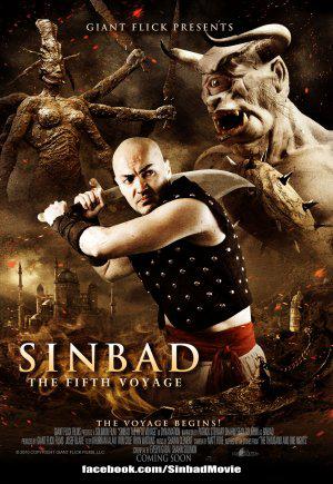 Фильм - Пятое Путешествие Синдбада (Sinbad: The Fifth Voyage, 2014)