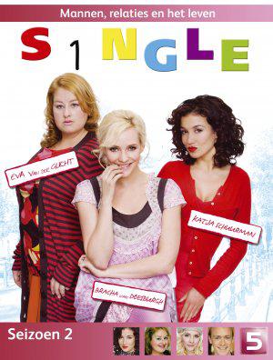 S1ngle (2008,  )