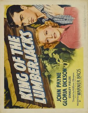 ������ ���������� (1940, ������ ������)