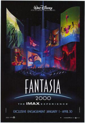 Фантазия 2000 (1999, постер фильма)