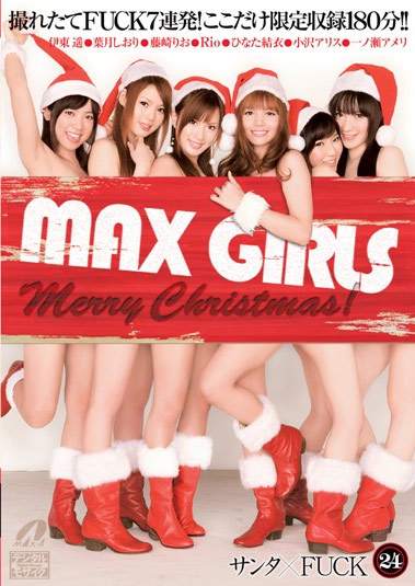 XV-804 (MAX GIRLS 24) (2009,  )