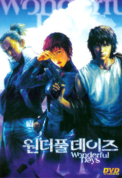   (2003,  )