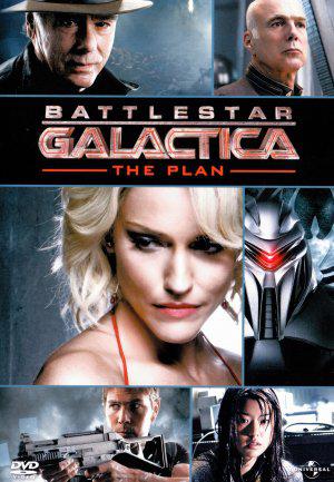 Звёздный крейсер Галактика: План (2009, постер фильма)