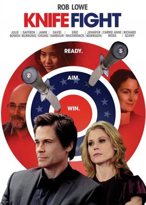 Выборы (2012, постер фильма)