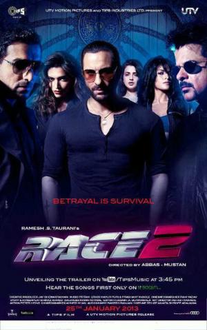  2 (2013,  )