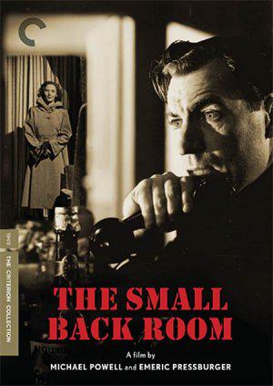 Маленькая задняя комната (1949, постер фильма)