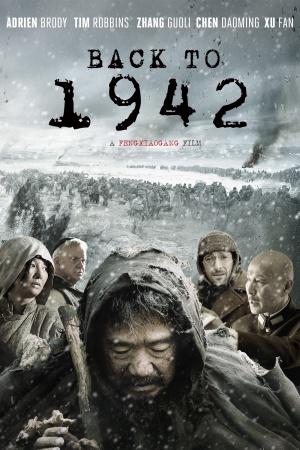  1942 (2012,  )