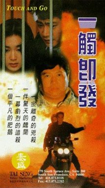   (1991,  )