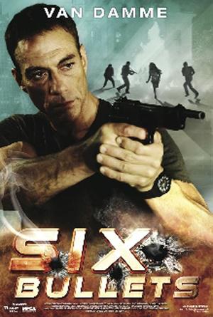 Шесть пуль (2012, постер фильма)