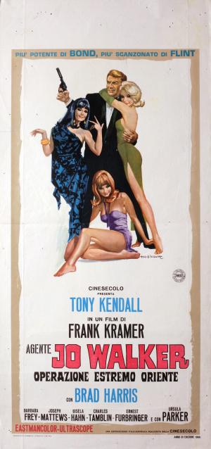 Комиссар Икс (1966, постер фильма)