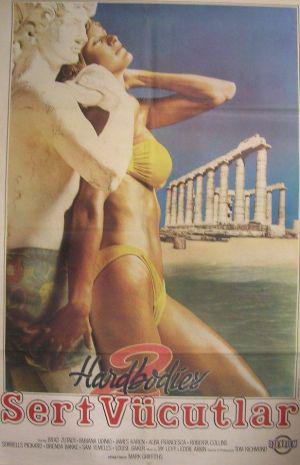 Крепкие тела 2 (1986, постер фильма)