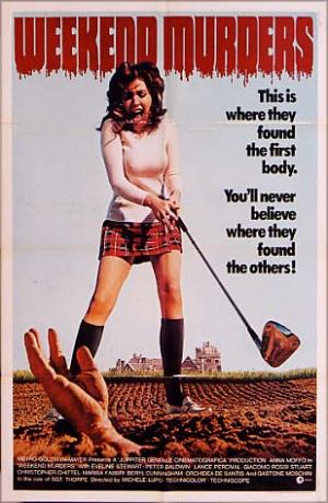 ������� ��� ������ ��������� (1970, ������ ������)