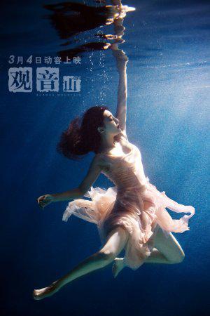 ���� ����� (2010, ������ ������)