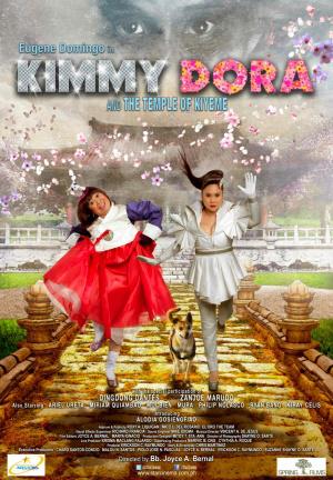 ����� � ���� 2: ����� ����� (2012, ������ ������)
