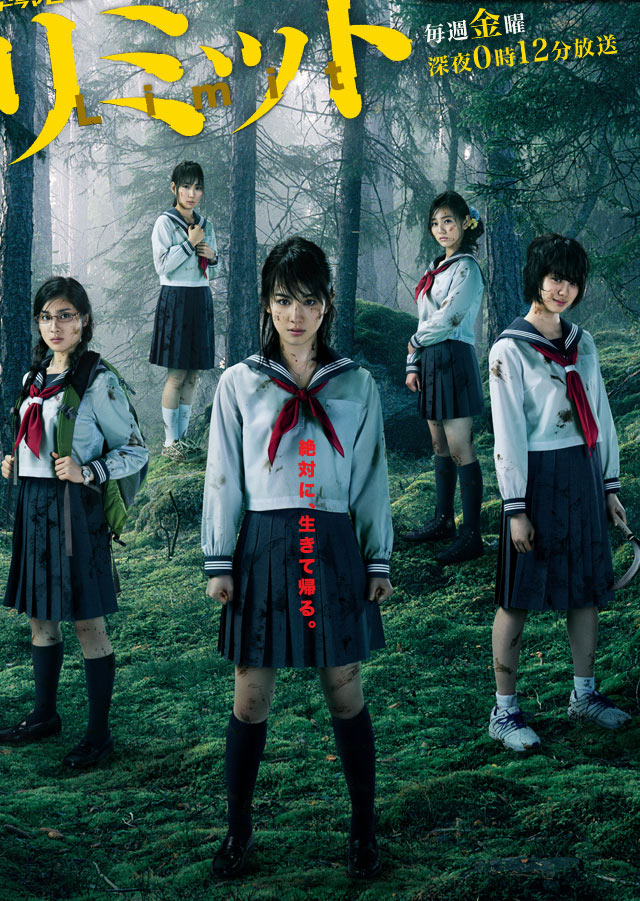 ������ (2013, ������ ������)