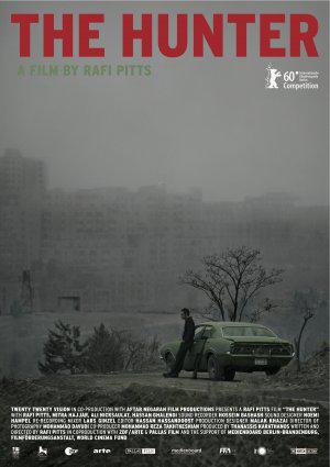 ������� (2010, ������ ������)