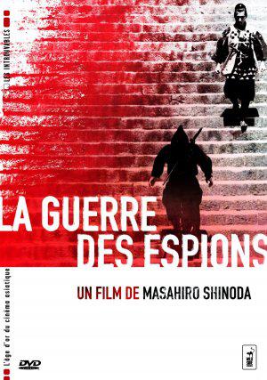 �������-����� (1965, ������ ������)