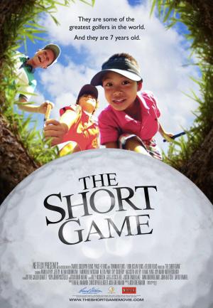 The Short Game (2013,  )