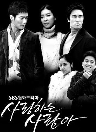 ����������� ��� (2006, ������ ������)