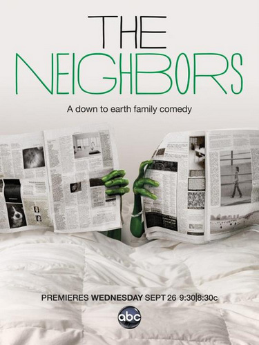 Соседи (2012, постер фильма)