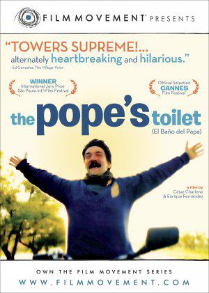 Туалет для Папы (2007, постер фильма)