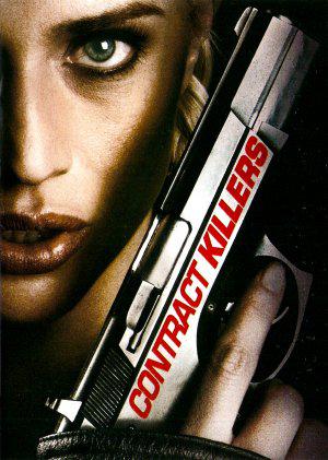 Наёмные убийцы (2008, постер фильма)