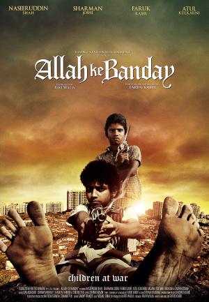 Allah Ke Banday (2010,  )