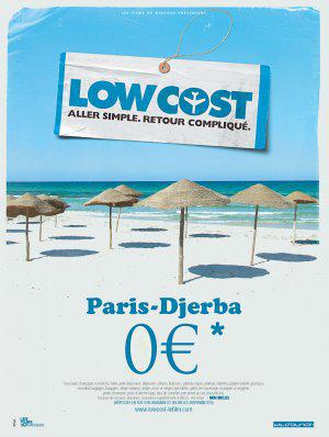 ������ ���� (2011, ������ ������)