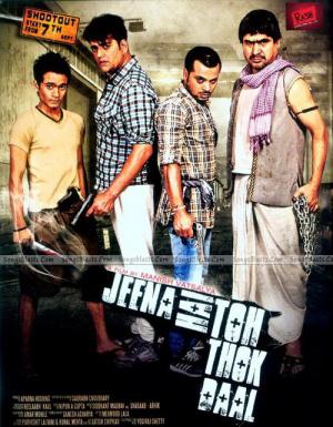 Jeena Hai Toh Thok Daal (2012,  )