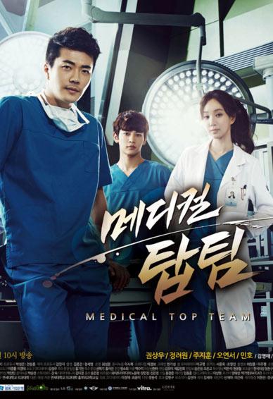 ����� �������� (2013, ������ ������)