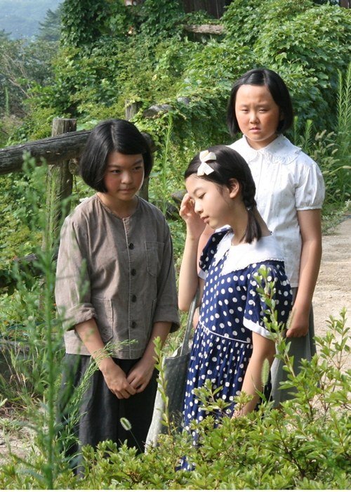 �������� (2013, ������ ������)