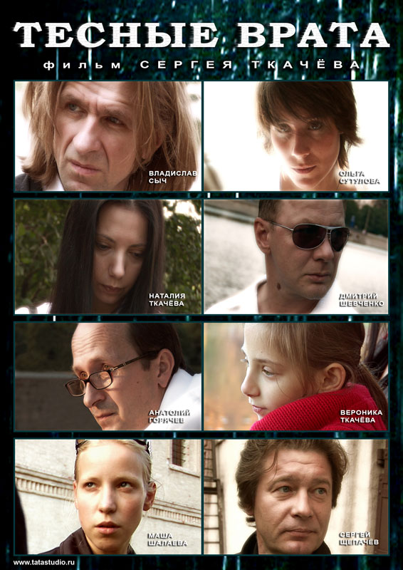   (2009,  )