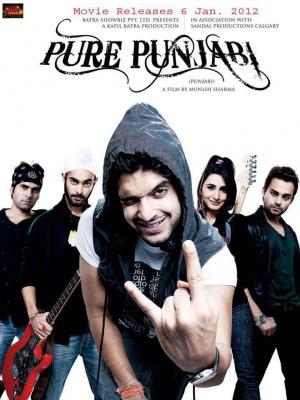 Pure Punjabi (2012,  )