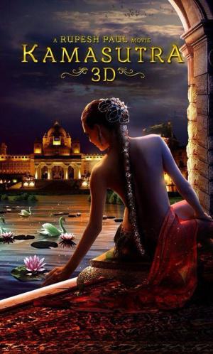 Камасутра 3D (2015, постер фильма)
