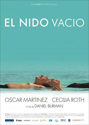 ���������� ������ (2008, ������ ������)