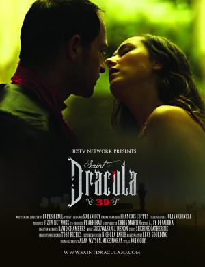 Святой Дракула 3D (2012, постер фильма)