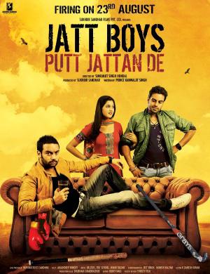 Jatt Boys Putt Jattan De (2013,  )