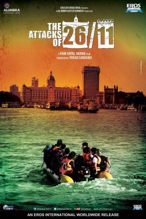  26/11 (2013,  )