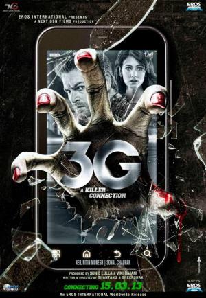 3G  ,   (2013,  )