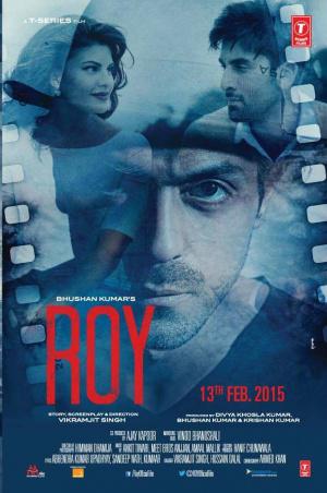 Рой (2015, постер фильма)