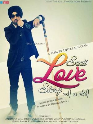 Saadi Love Story (2013, ������ ������)
