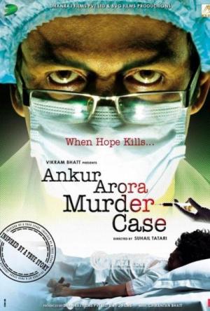 Ankur Arora Murder Case (2013,  )