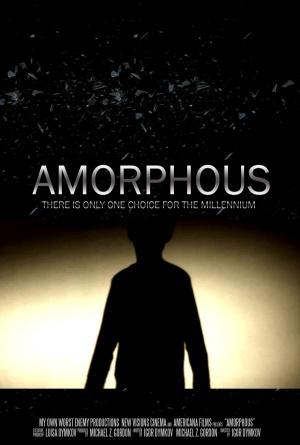 Amorphous (TBA,  )