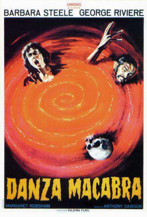Замок крови (1964, постер фильма)