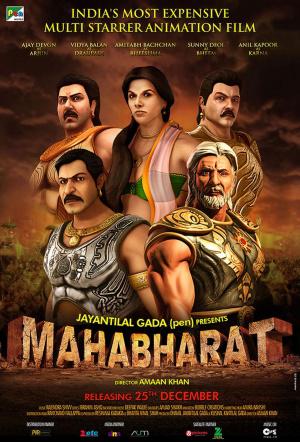 Махабхарата (2013, постер фильма)