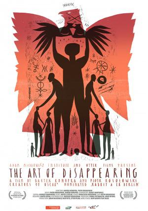 Искусство исчезновения (2013, постер фильма)
