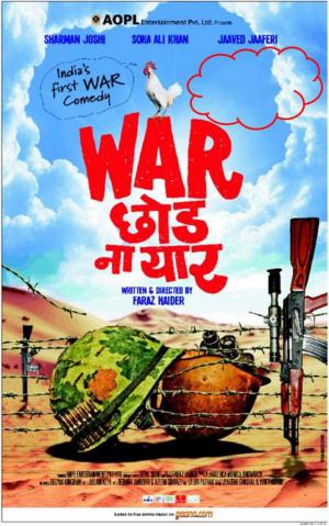 War Chod Na Yaar (2013, постер фильма)